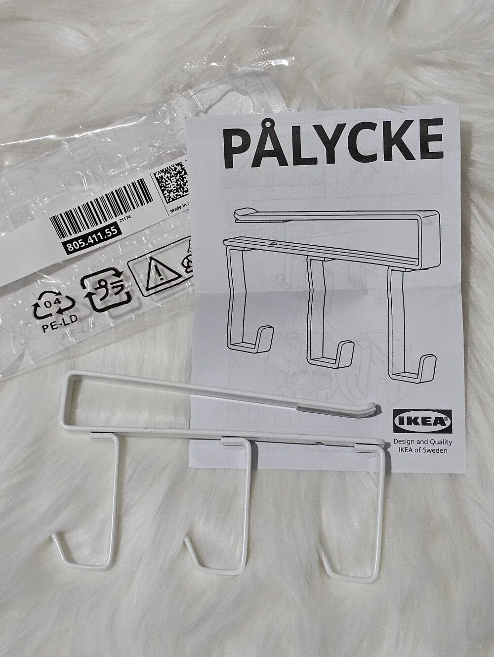 IKEA PALYCKE hook rack